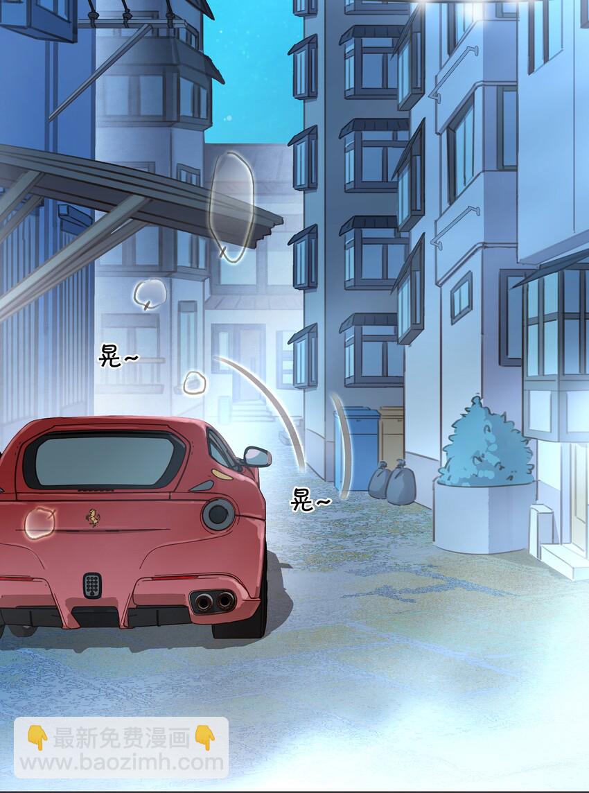 021 我来了，你高兴吗？-第22话