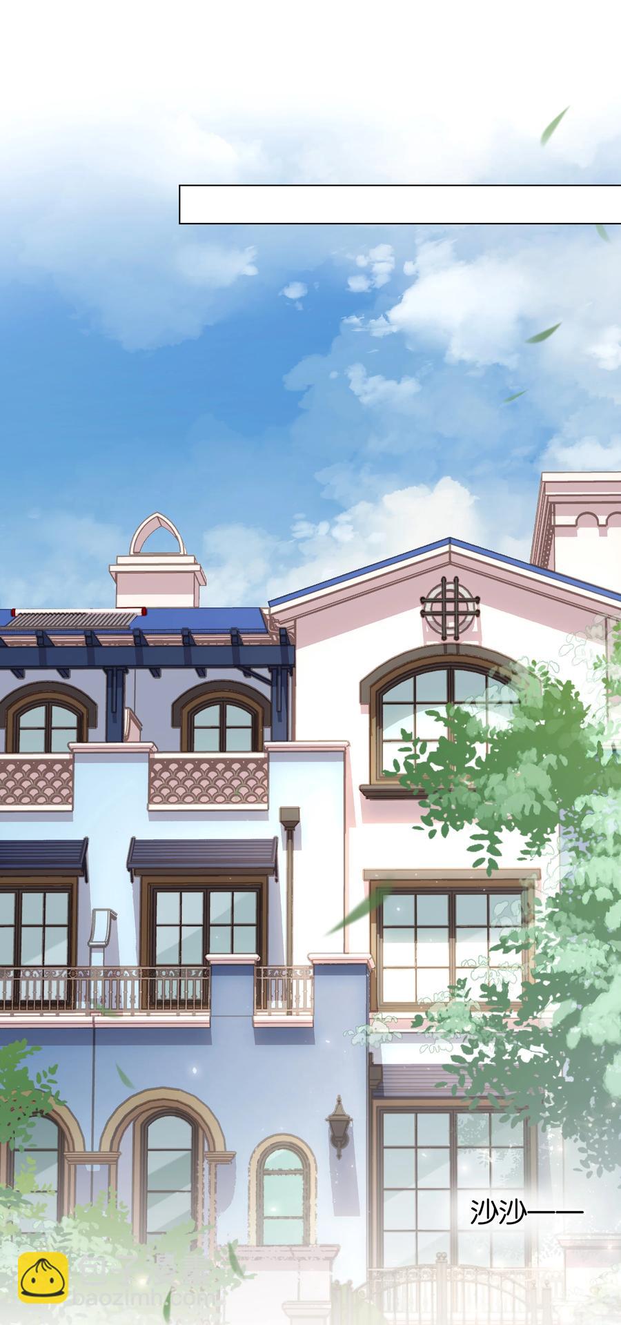 036 让你白piao一次-第36话