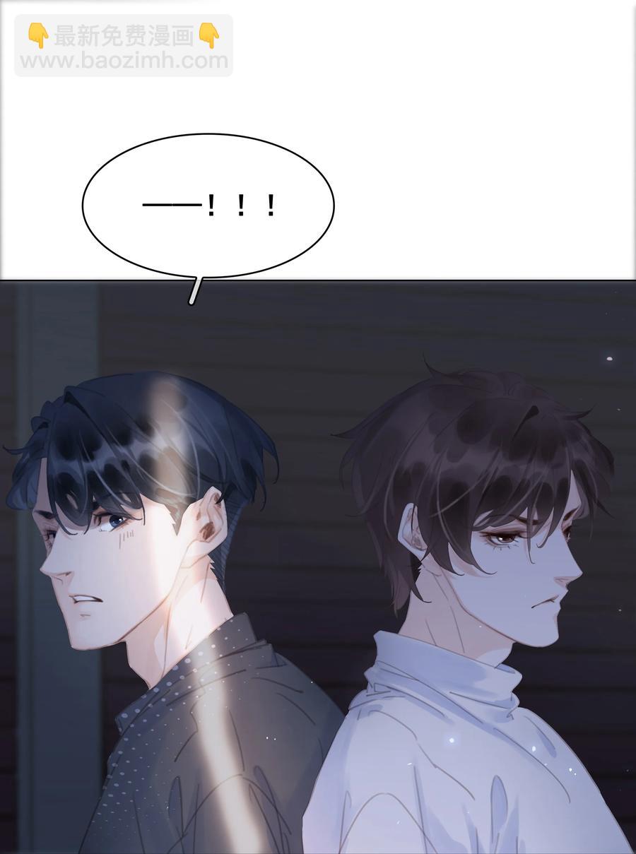 038 要走一起走-第38话