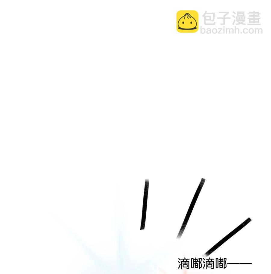 040 什么都给你(1/2)-第40话