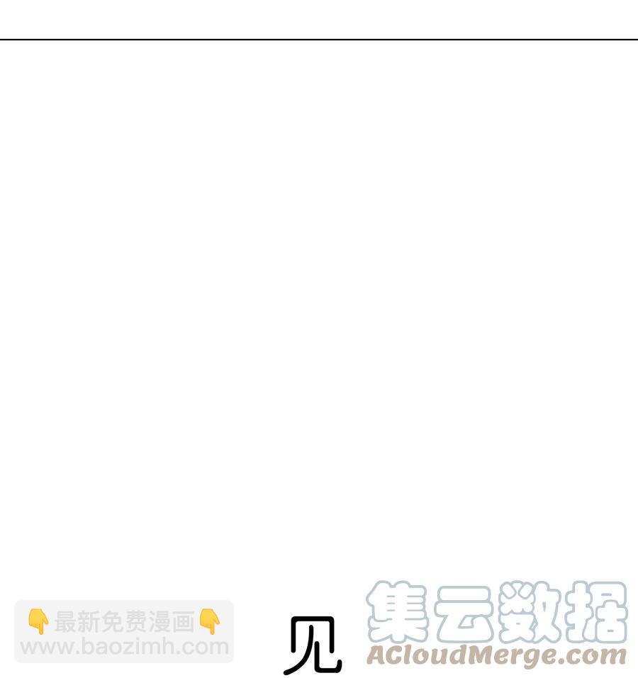 040 什么都给你(1/2)-第40话