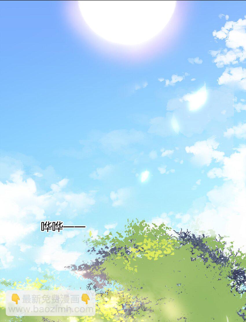 042 真情还是假意-第42话