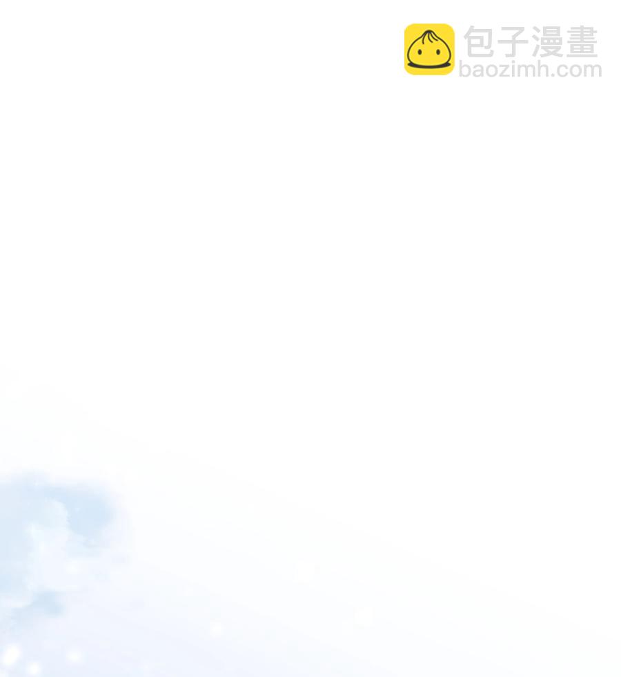 050 小命不要了-第50话