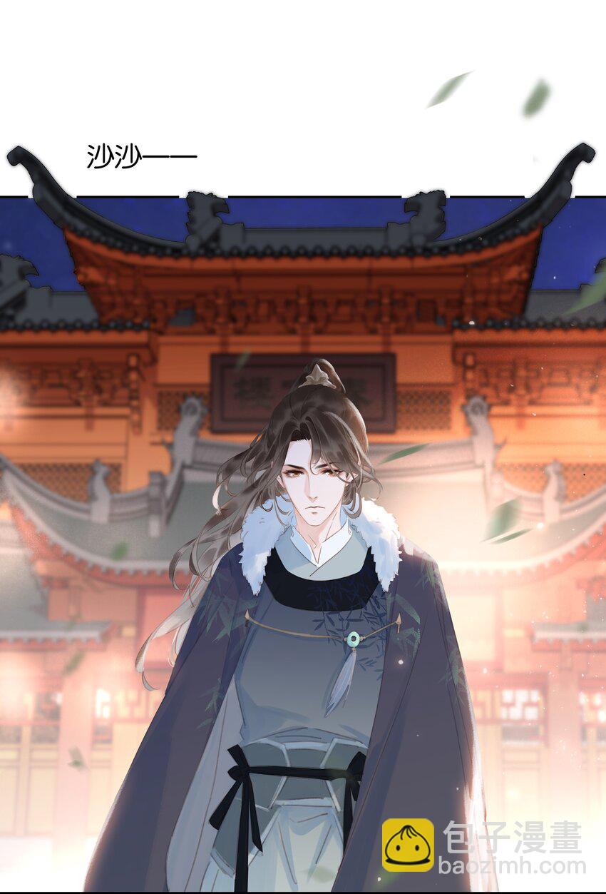 060 那人却在，灯火阑珊处(1/2)-第60话