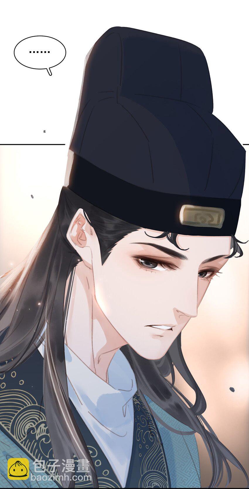 064 系统也怕鬼啊！-第64话