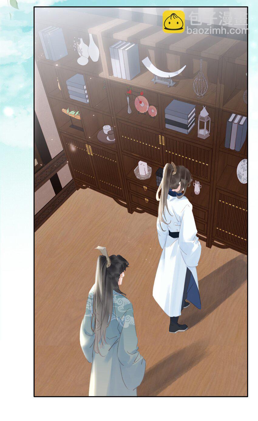 068 一纸契书，此生不改(1/2)-第68话