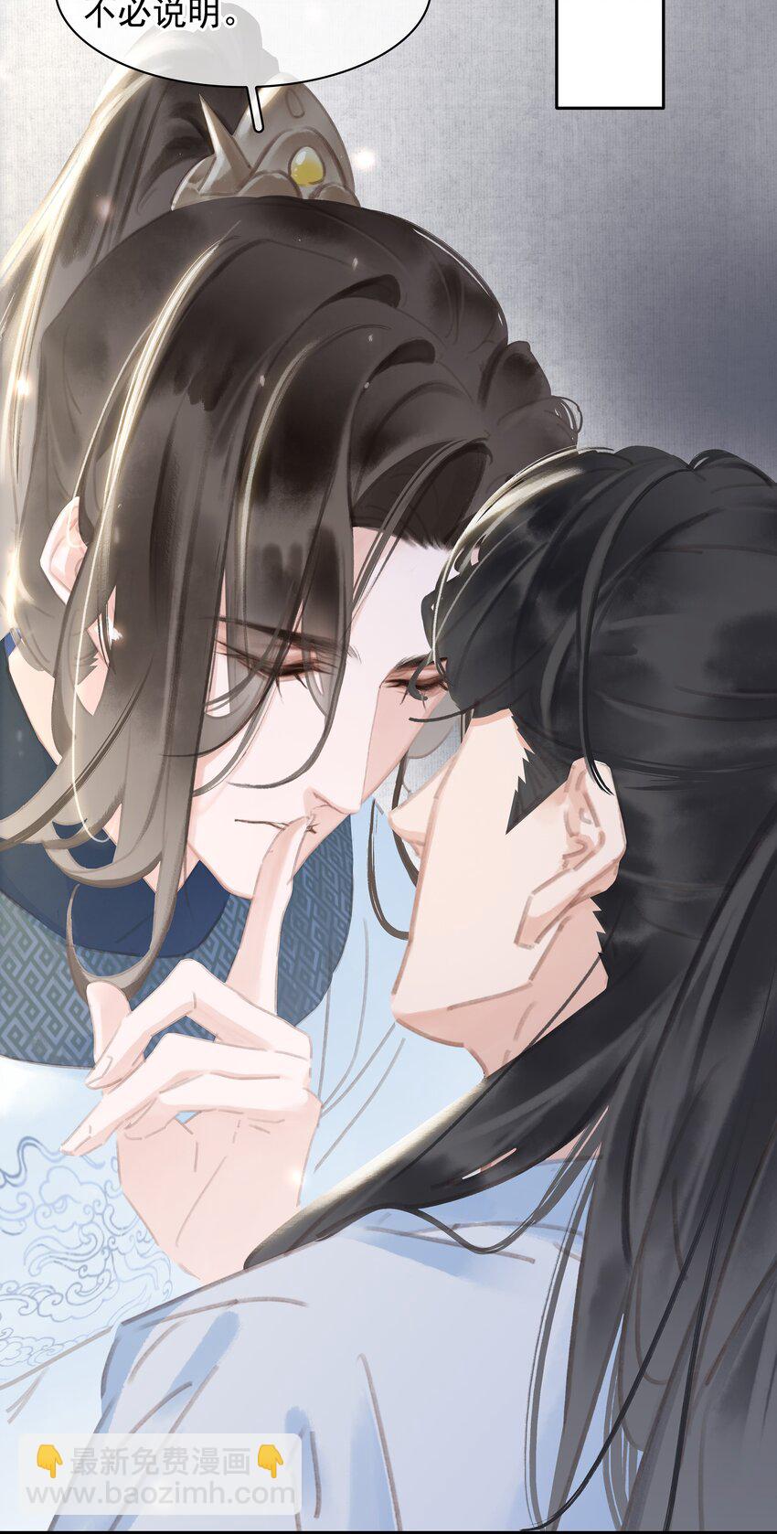 068 一纸契书，此生不改(1/2)-第68话