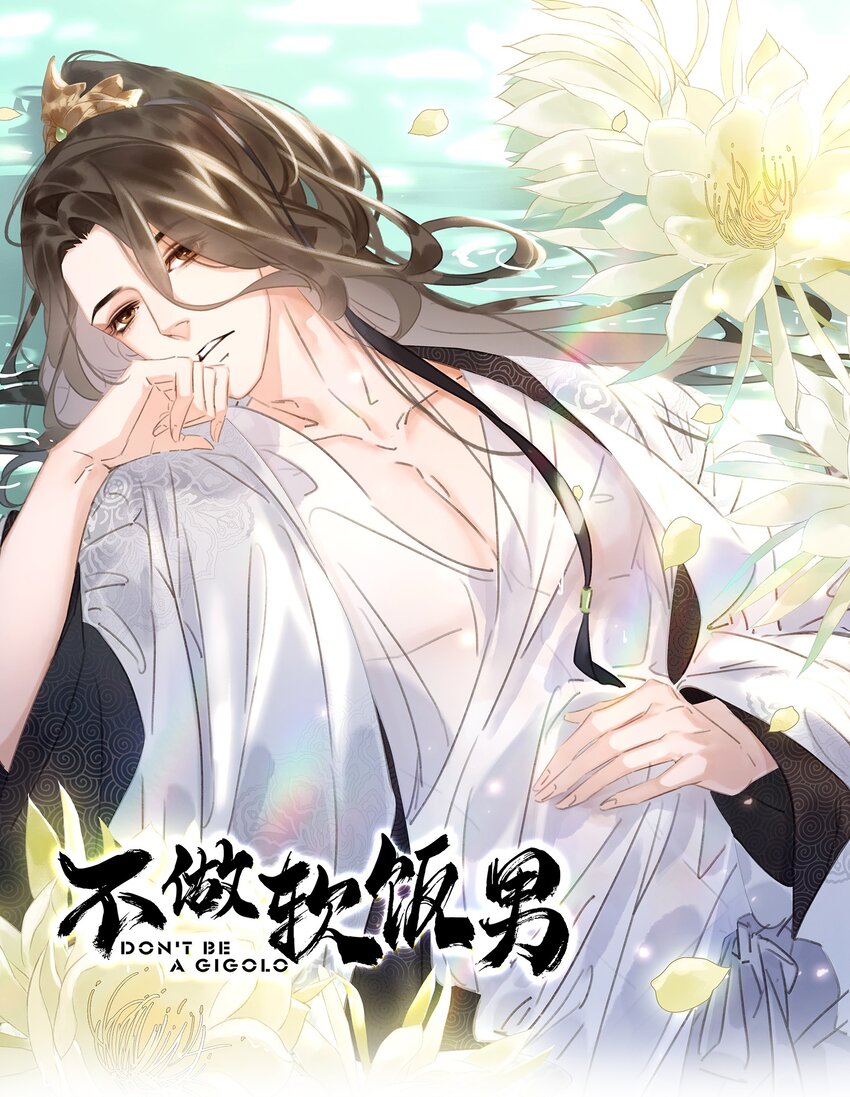 070 手榴弹的威力(1/2)-第70话
