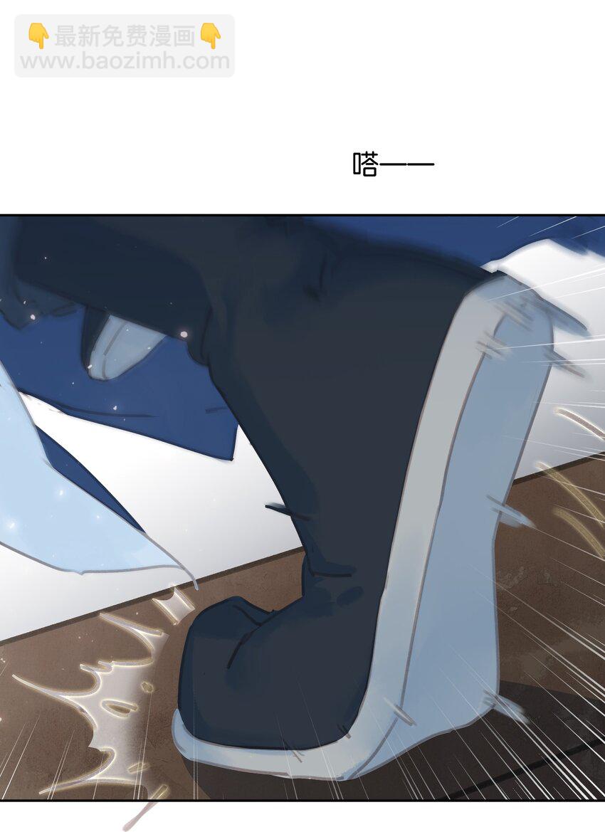 072 你是我最好的归宿-第72话