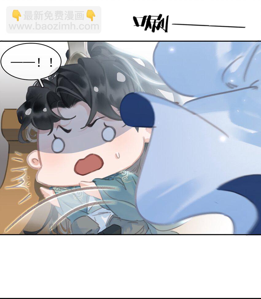 072 你是我最好的归宿-第72话