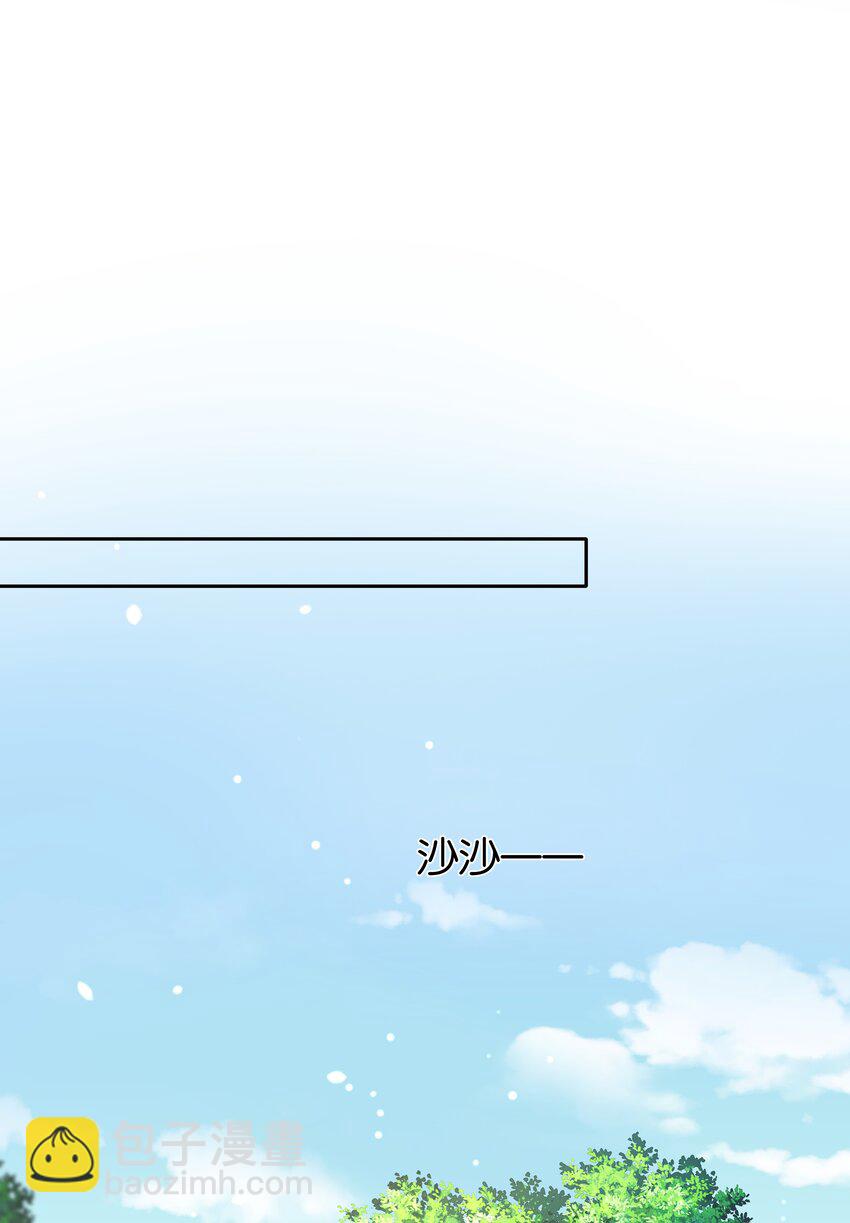 076 黑红也是红！-第76话