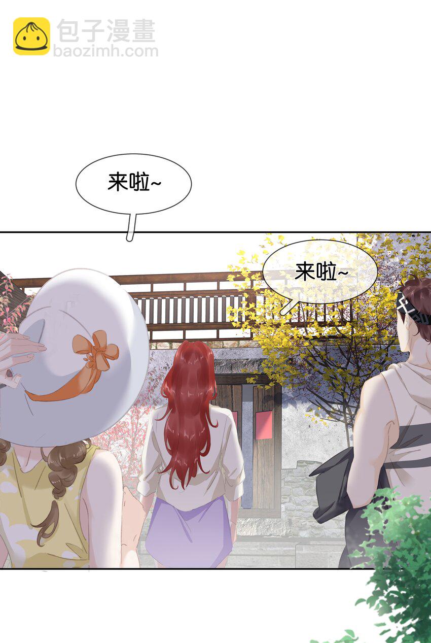 076 黑红也是红！-第76话