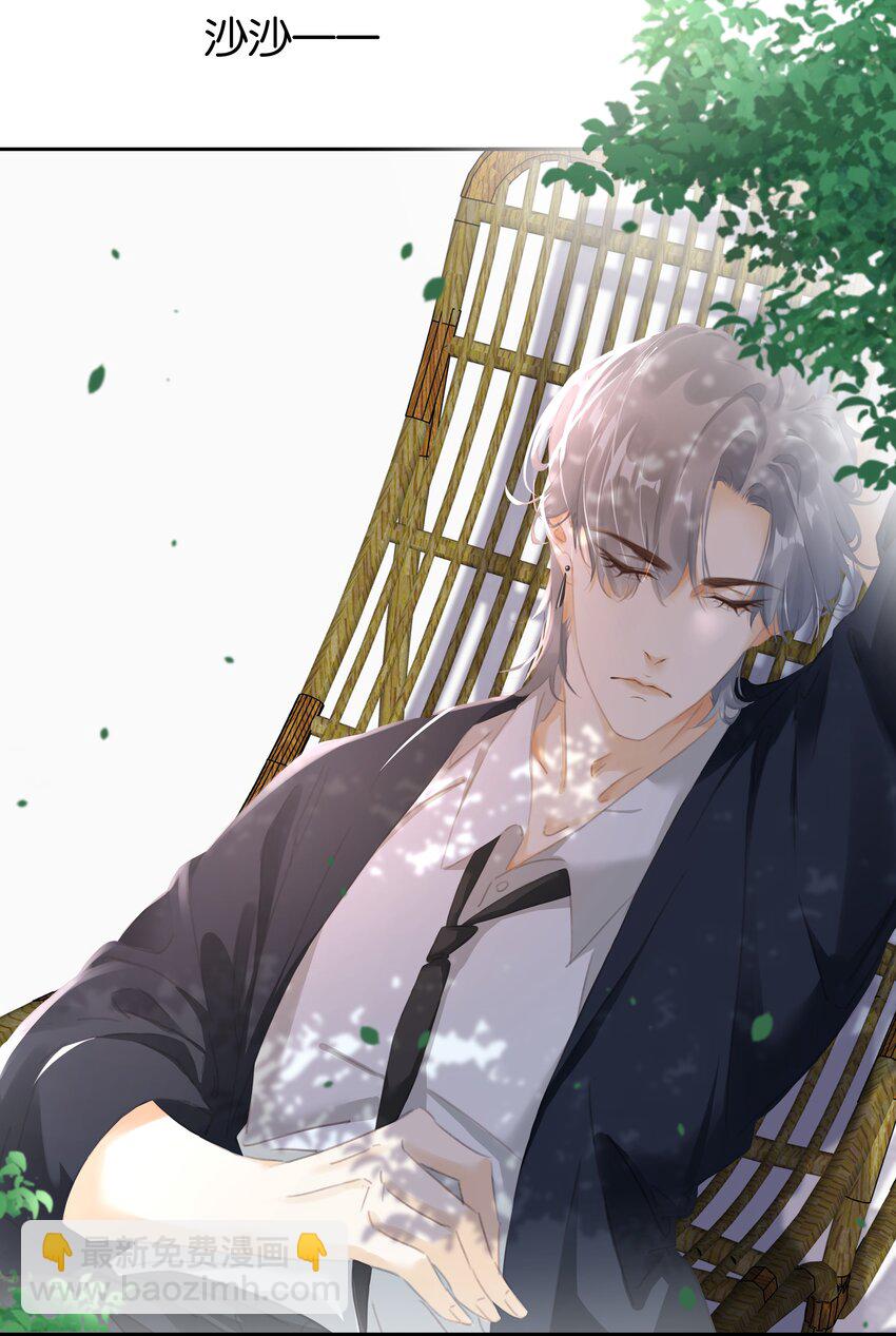 076 黑红也是红！-第76话