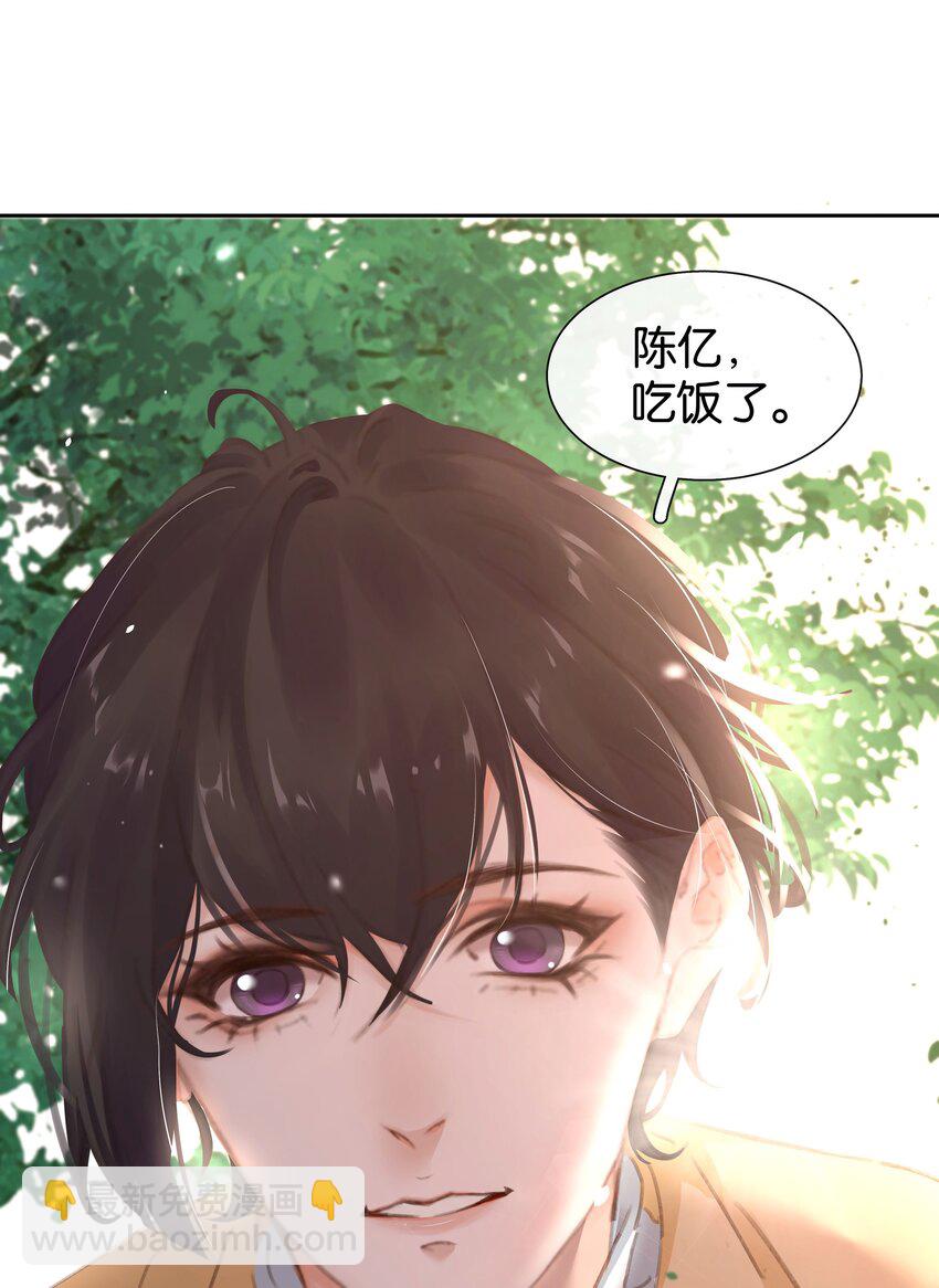 076 黑红也是红！-第76话