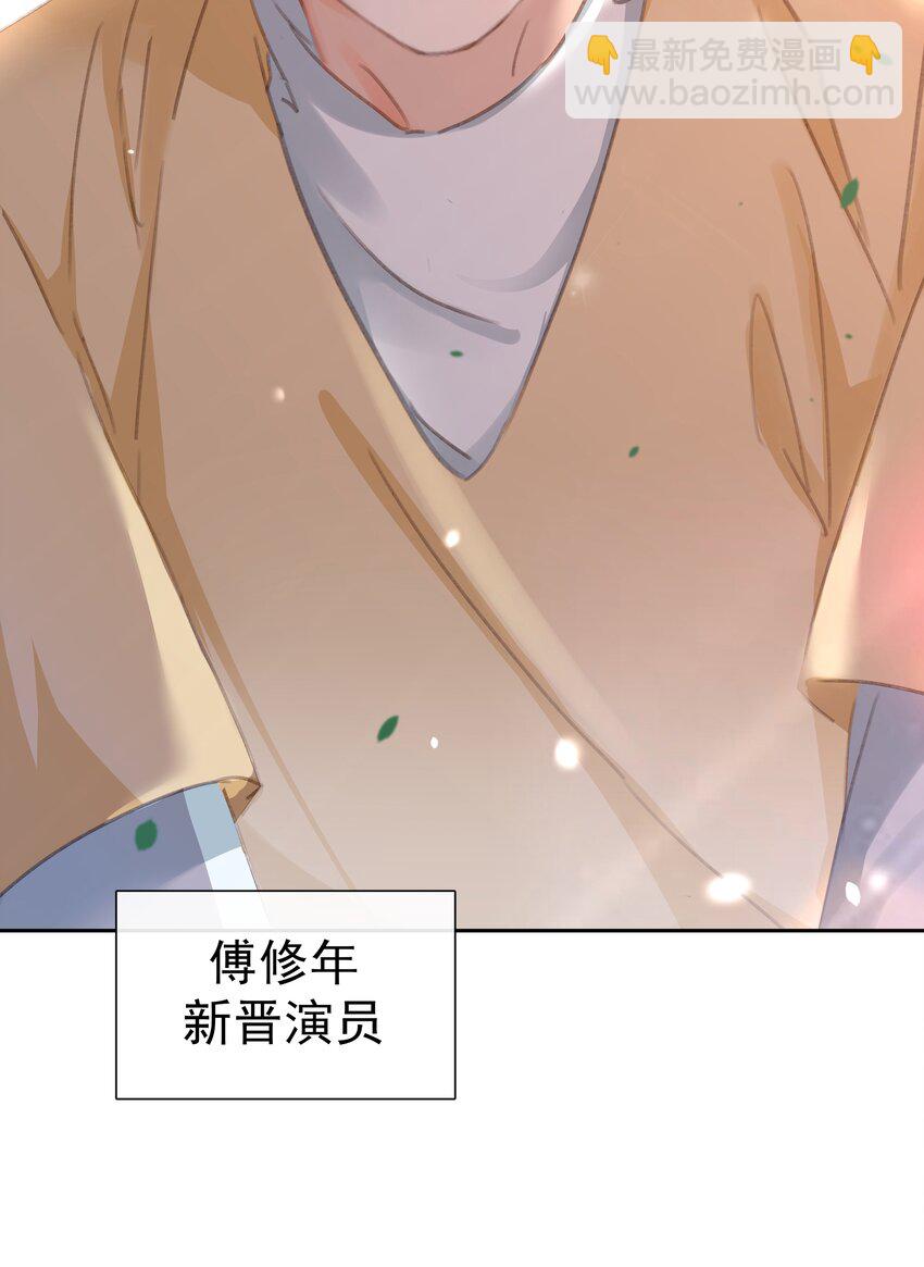 076 黑红也是红！-第76话