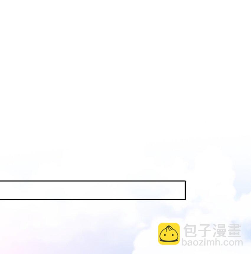 078 我家穷的没有饭-第78话
