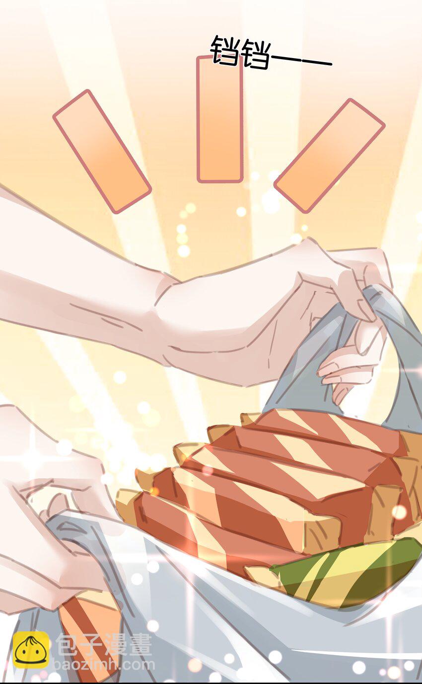 078 我家穷的没有饭-第78话