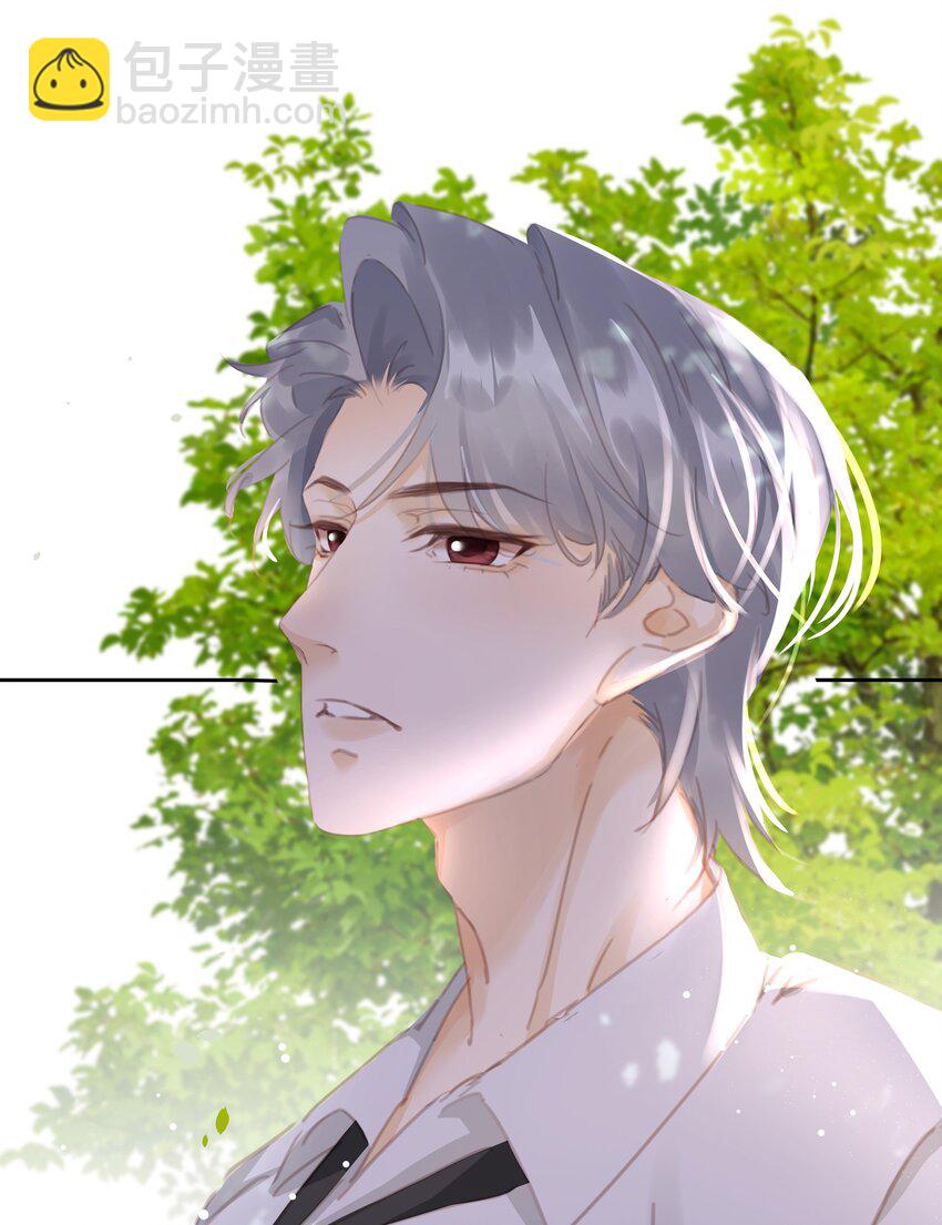 078 我家穷的没有饭-第78话