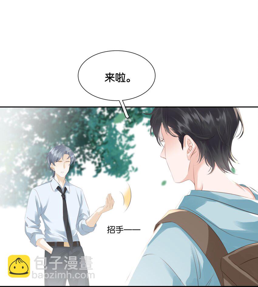 080 陈亿，我怕鸡！-第80话