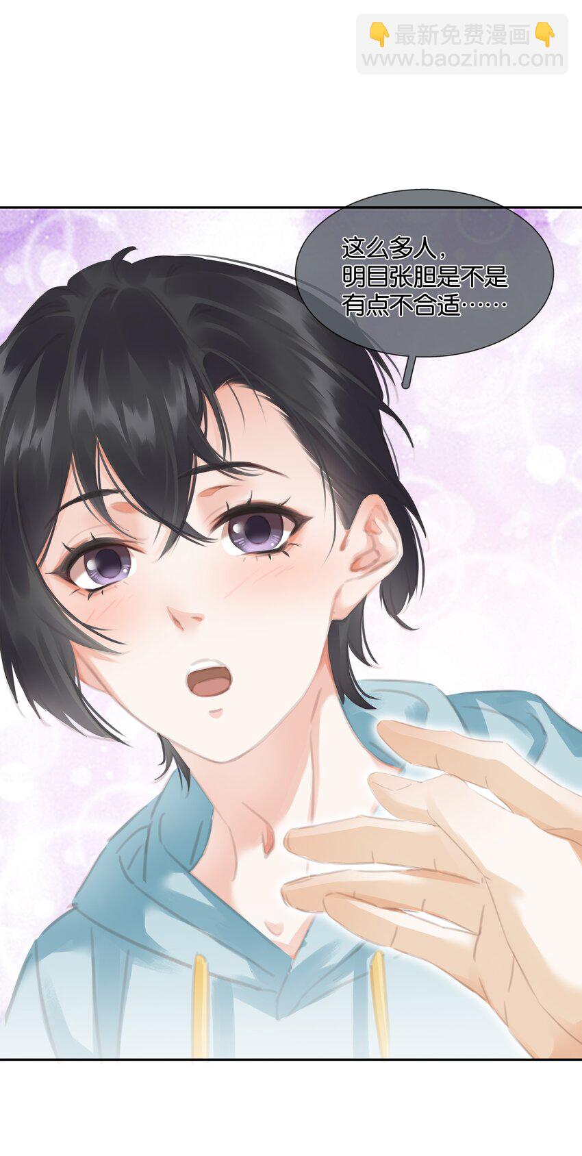 080 陈亿，我怕鸡！-第80话