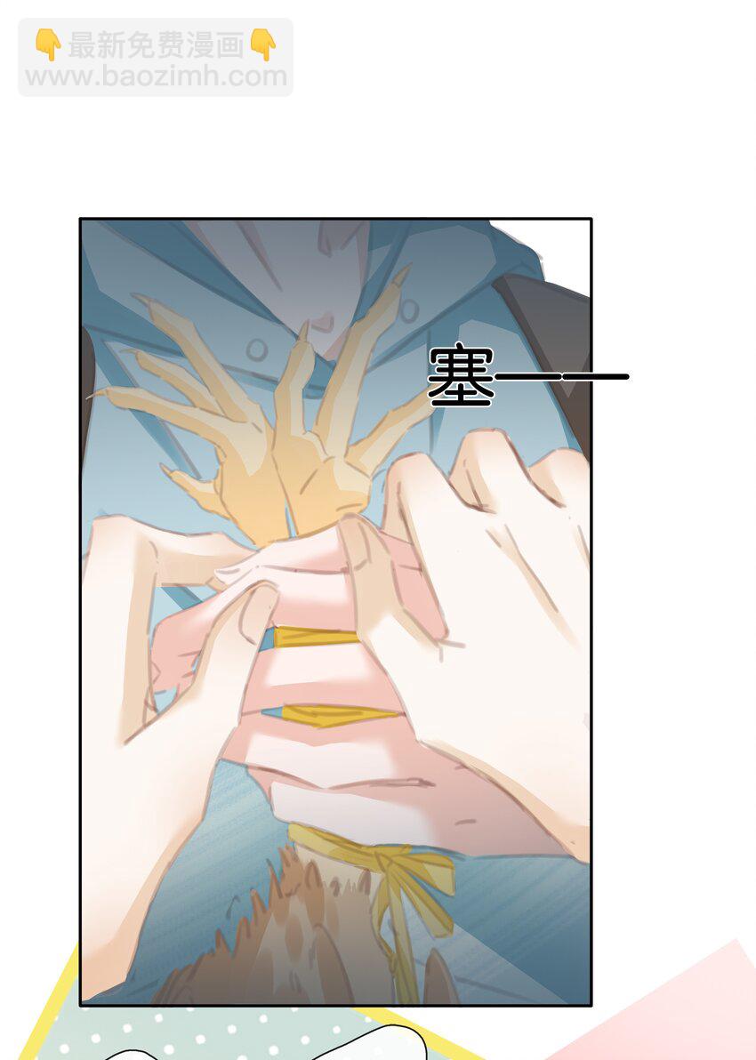 080 陈亿，我怕鸡！-第80话