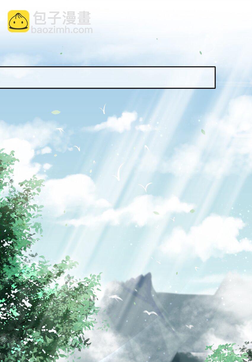 080 陈亿，我怕鸡！-第80话