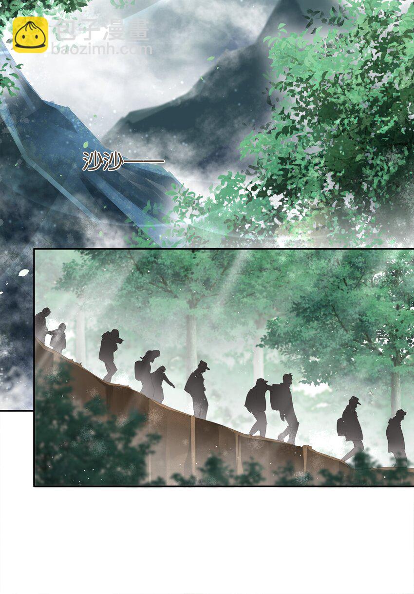 080 陈亿，我怕鸡！-第80话