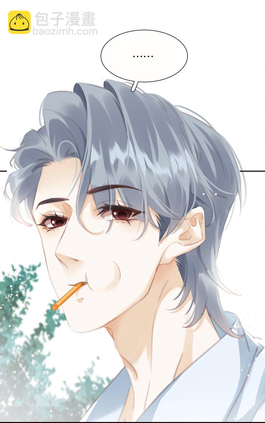 080 陈亿，我怕鸡！-第80话