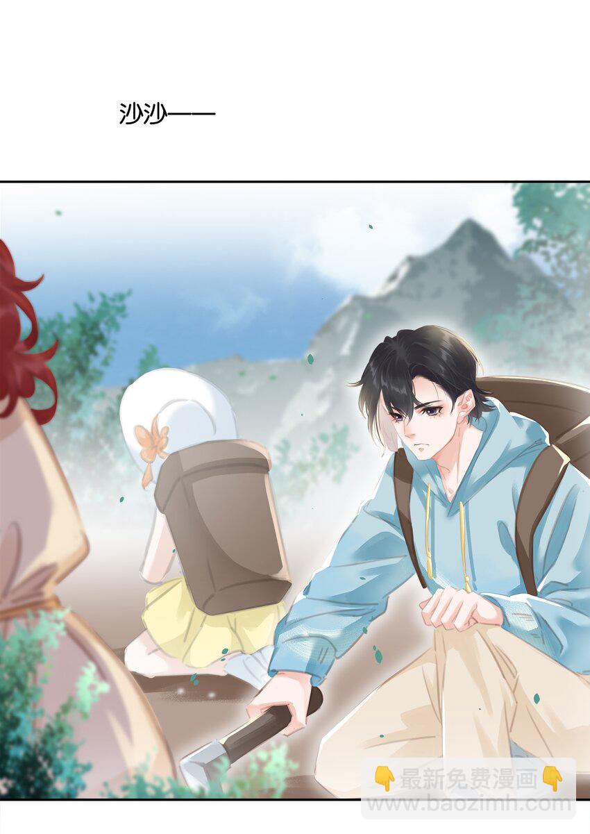 080 陈亿，我怕鸡！-第80话