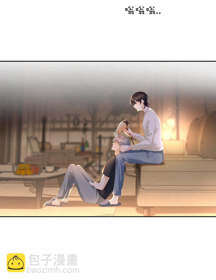 086 生理反应(1/2)-第86话