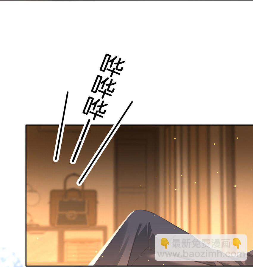 086 生理反应(1/2)-第86话
