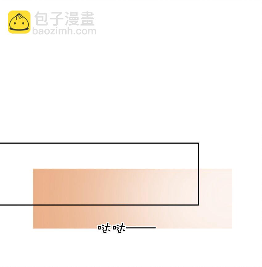 086 生理反应(1/2)-第86话