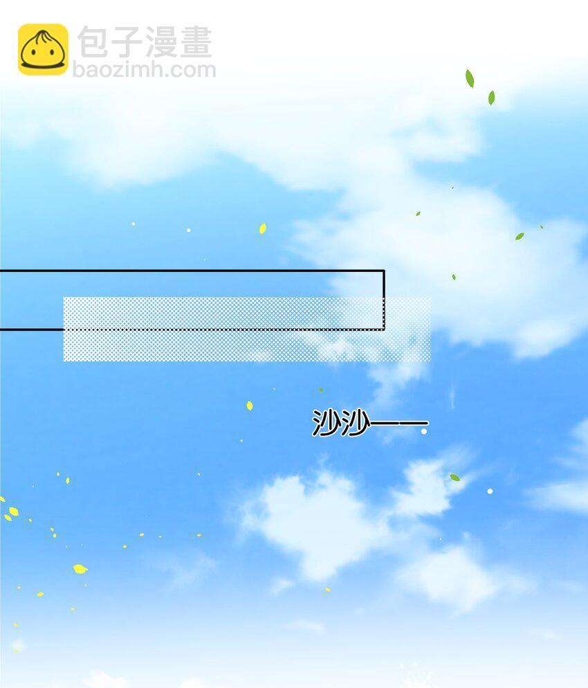 090 陈亿的，女朋友？-第90话