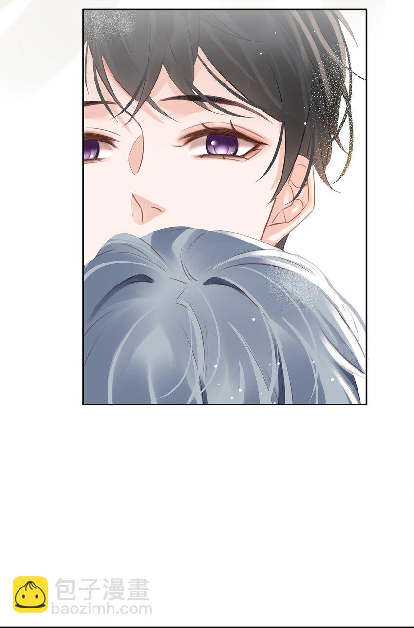 094 就只让你欺负-第94话