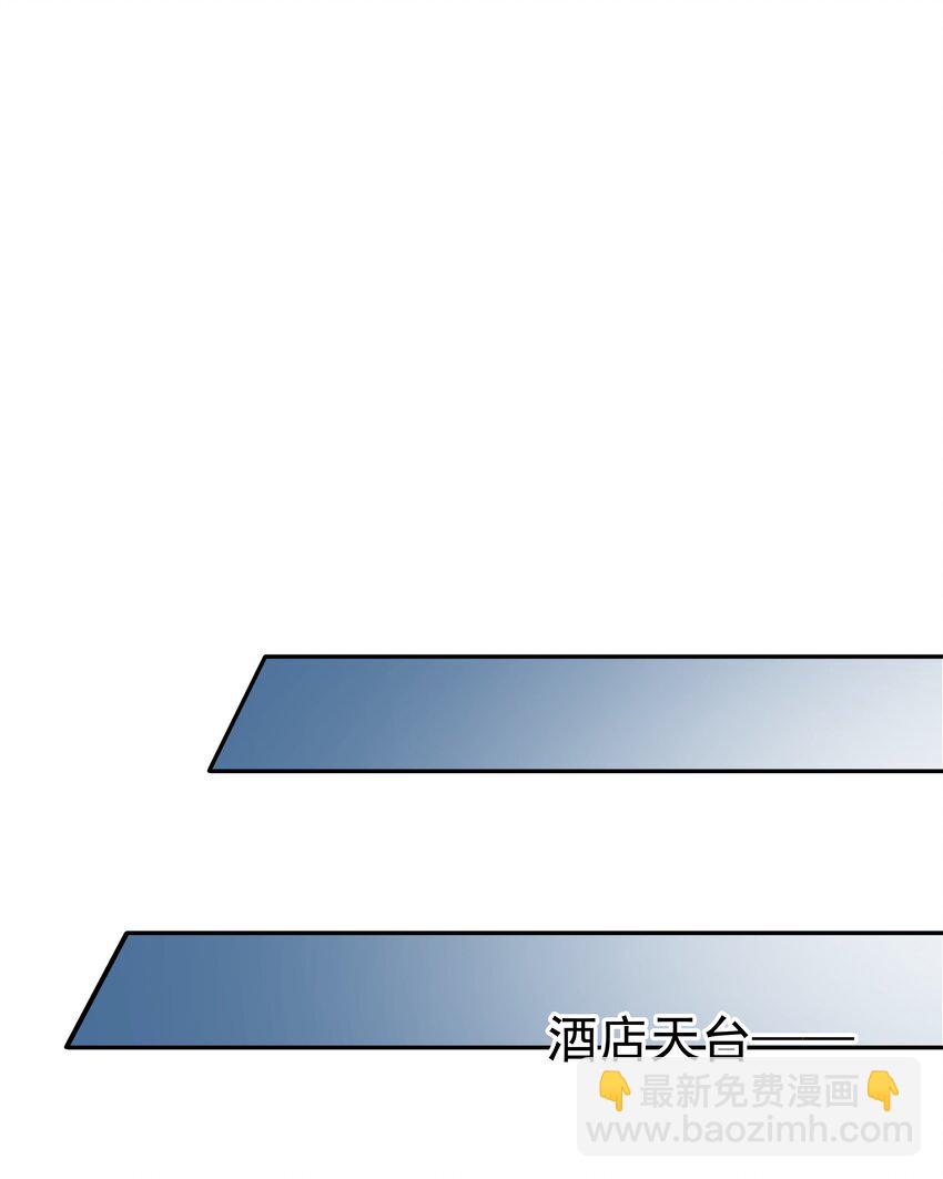 096 为什么不高兴-第96话