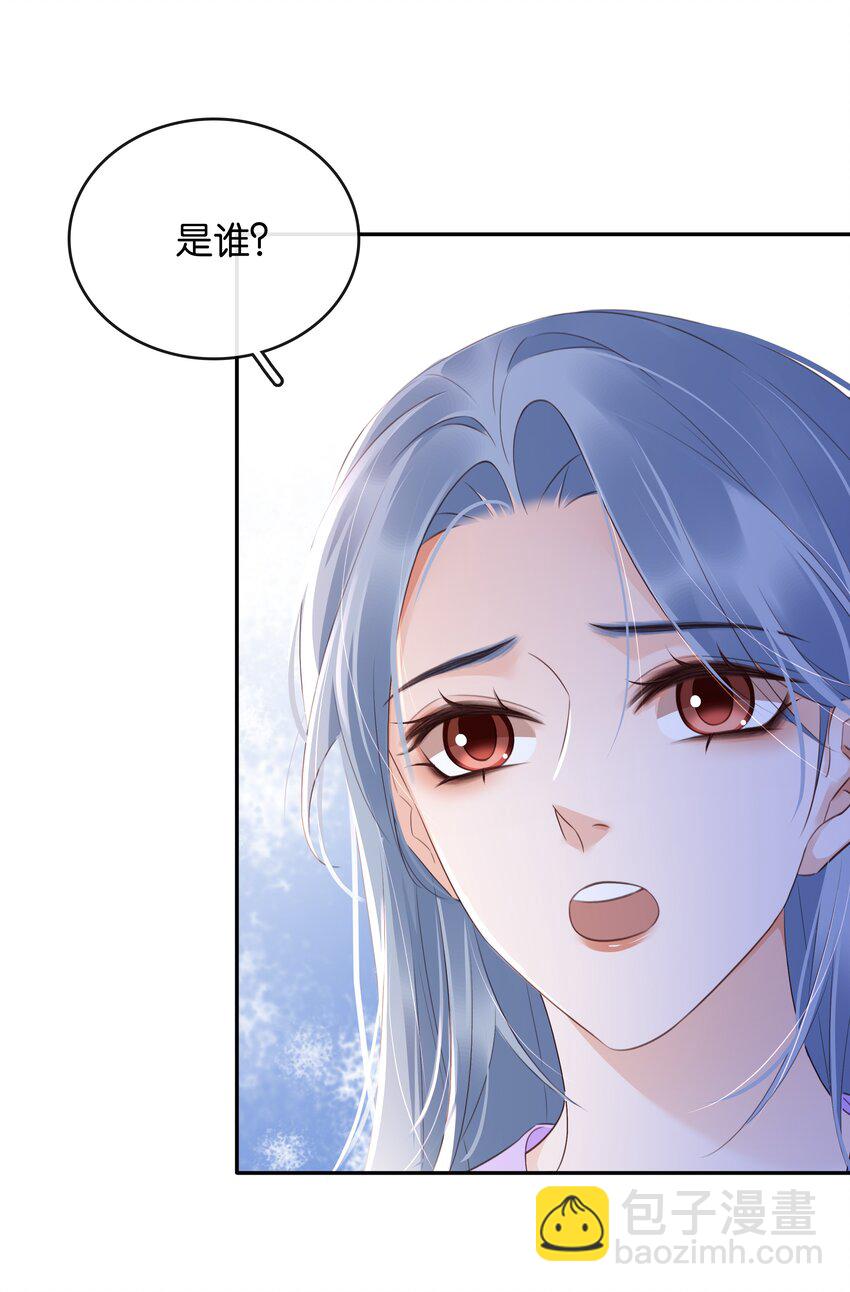 100 官宣(1/2)-第100话
