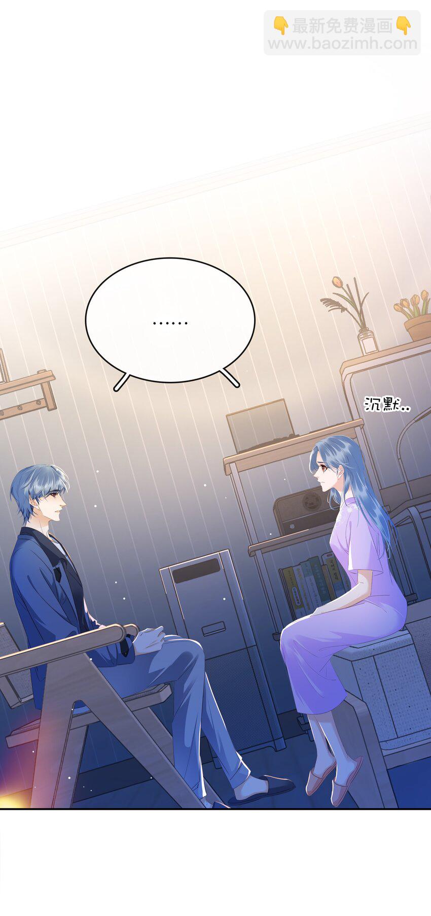100 官宣(1/2)-第100话