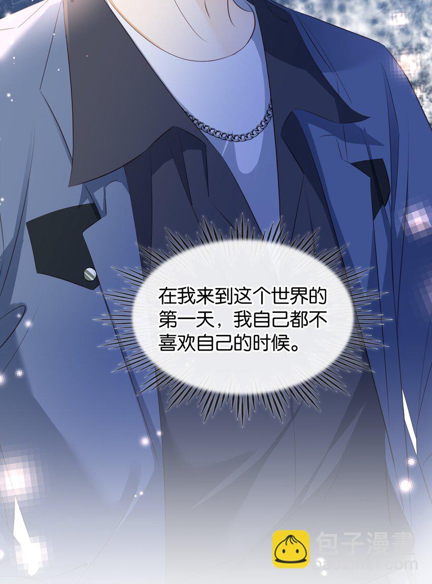 100 官宣(1/2)-第100话