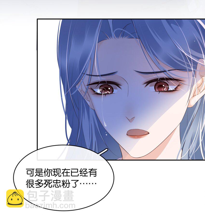 100 官宣(1/2)-第100话