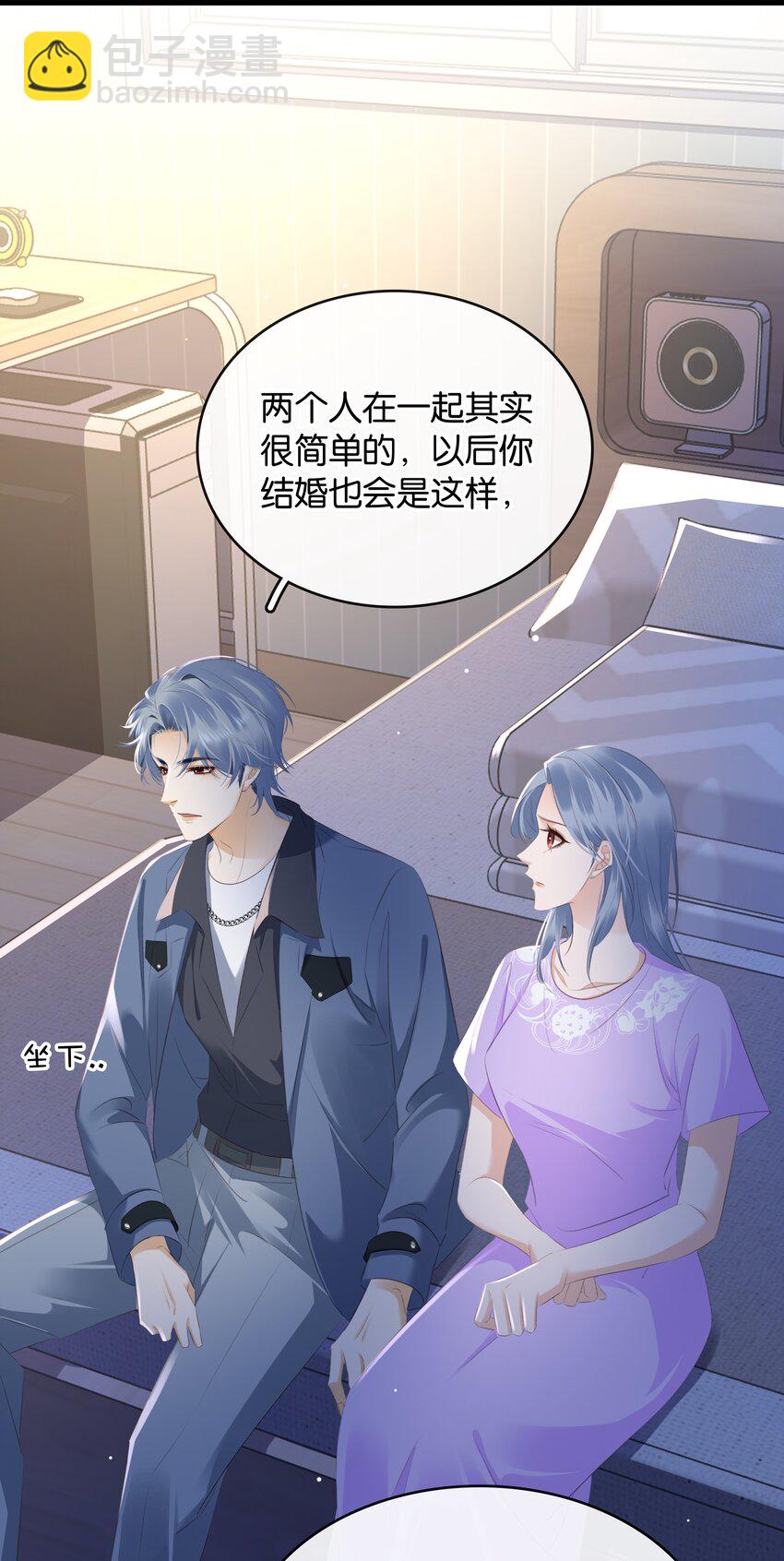 100 官宣(1/2)-第100话