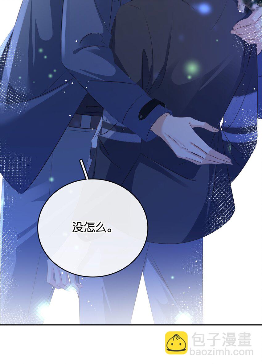 100 官宣(1/2)-第100话