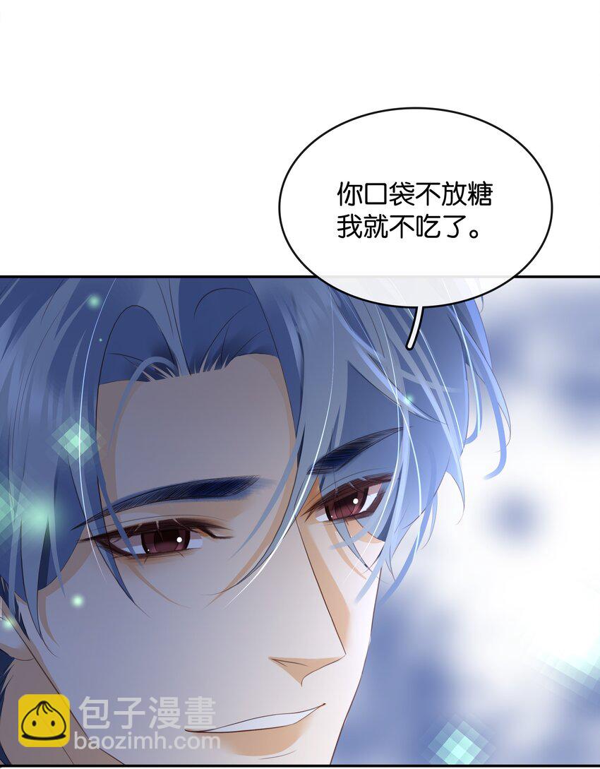 100 官宣(1/2)-第100话