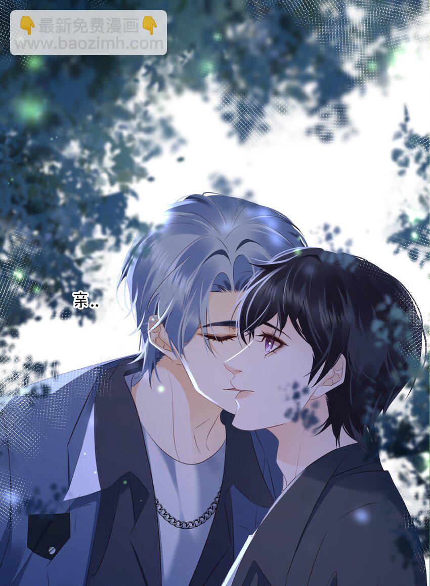 100 官宣(1/2)-第100话