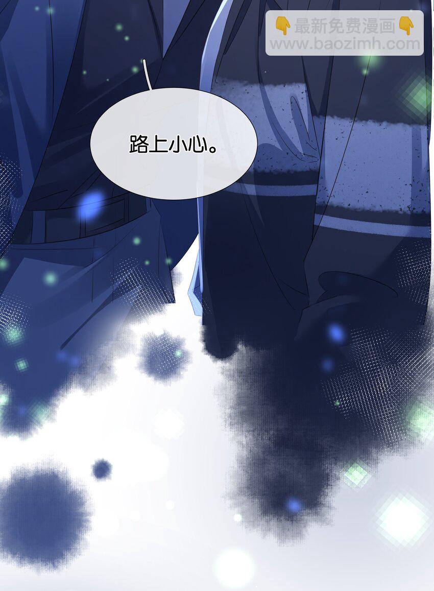100 官宣(1/2)-第100话