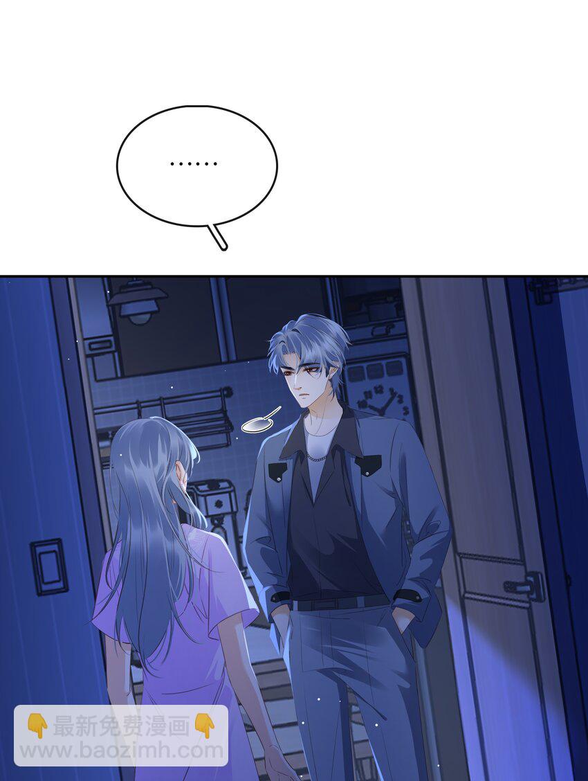 100 官宣(1/2)-第100话