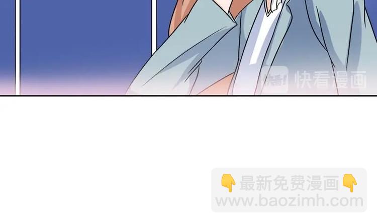 第2话 赌石的机会(1/2)-第2话
