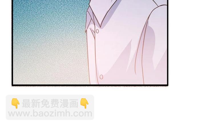 第2话 赌石的机会(1/2)-第2话