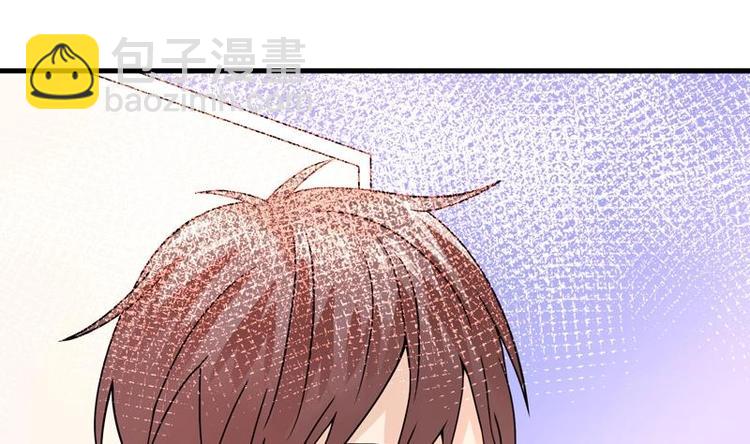 第2话 赌石的机会(1/2)-第2话