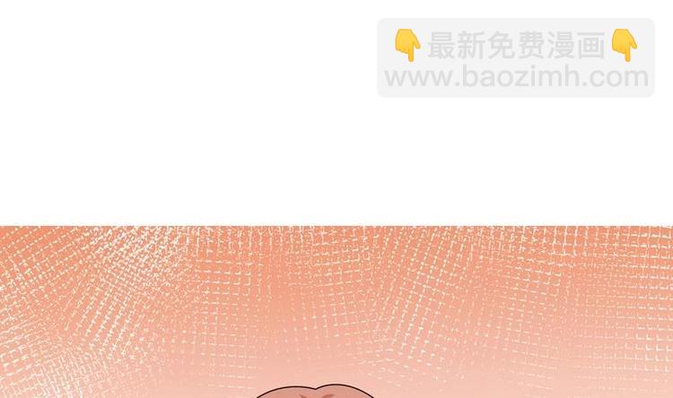 第2话 赌石的机会(1/2)-第2话