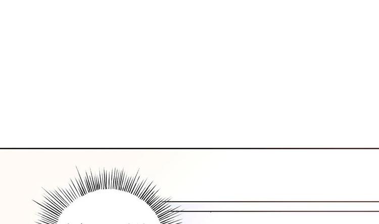 第2话 赌石的机会(1/2)-第2话